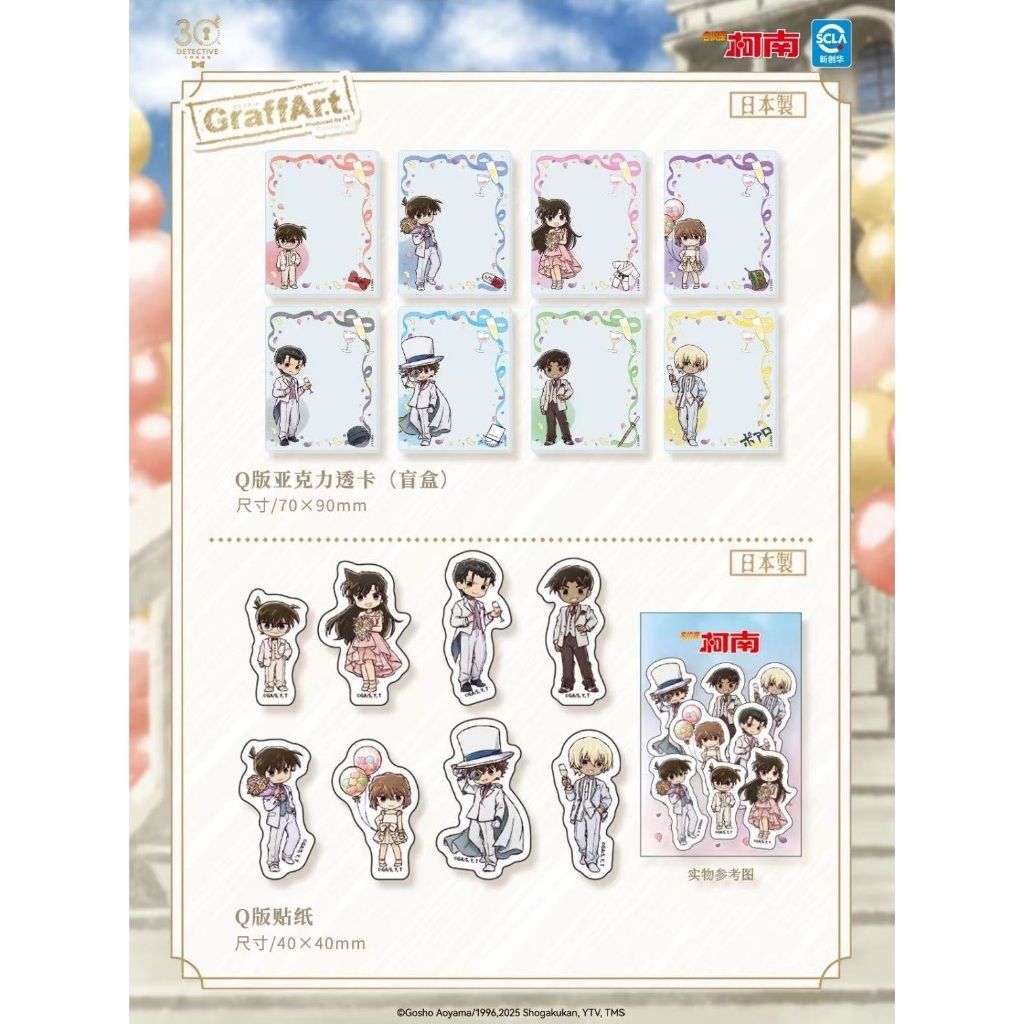 tw-11134207-81zti-mf0zbua540eh7e