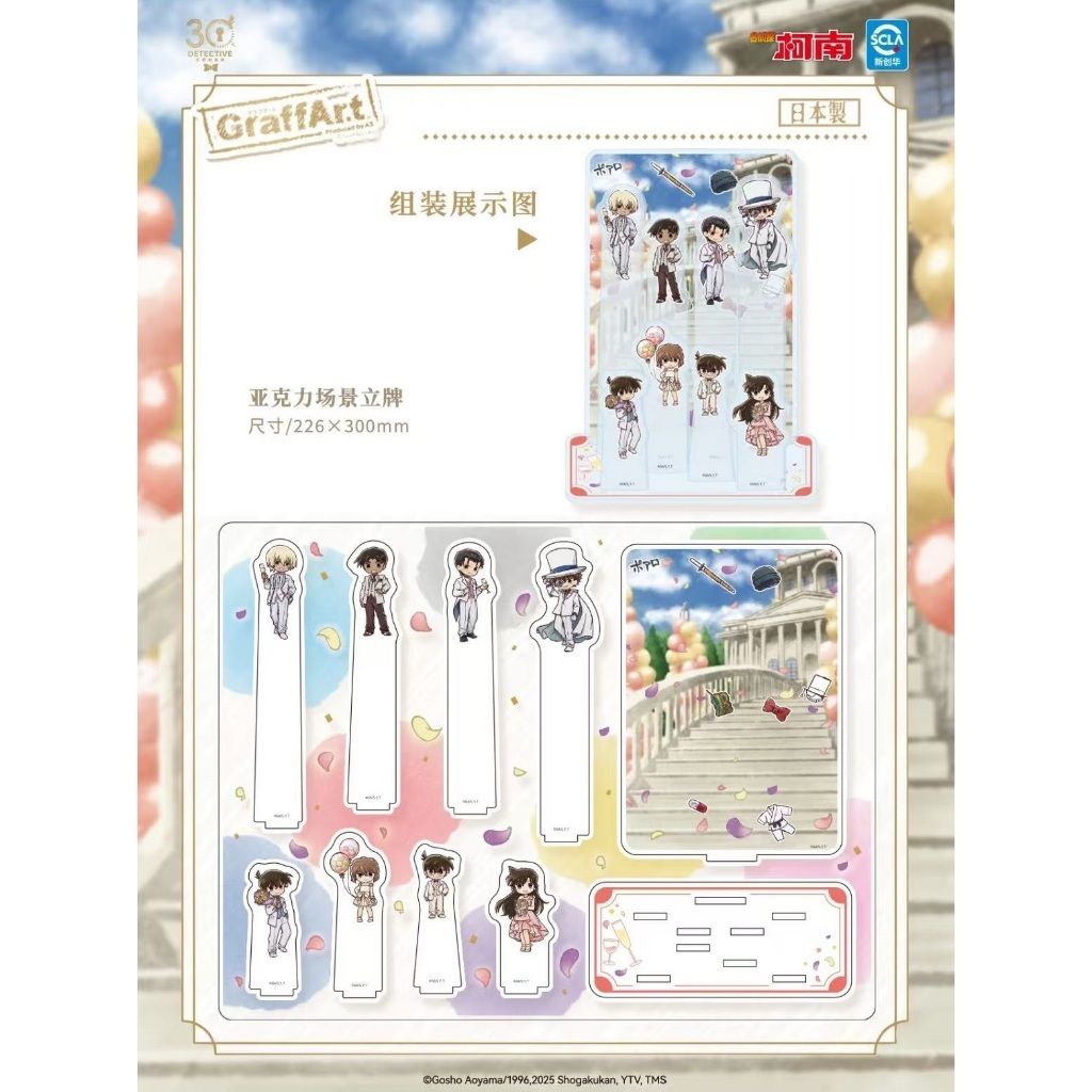 tw-11134207-81zti-mf0zc63ew7iib7