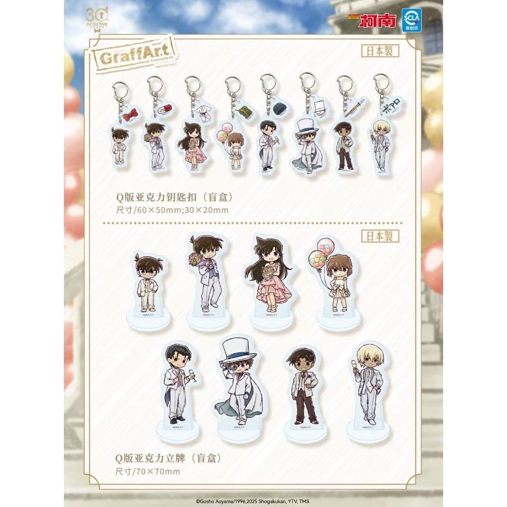 tw-11134207-81ztq-mf0zbu9zdix785