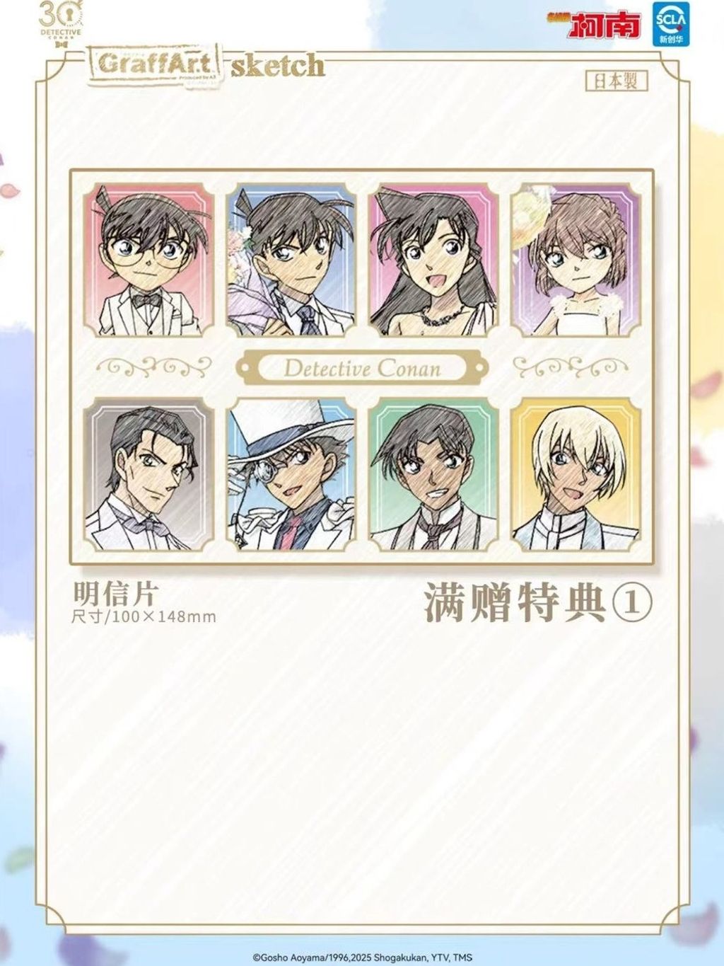 tw-11134207-81zth-mevni5i7lgxsd7