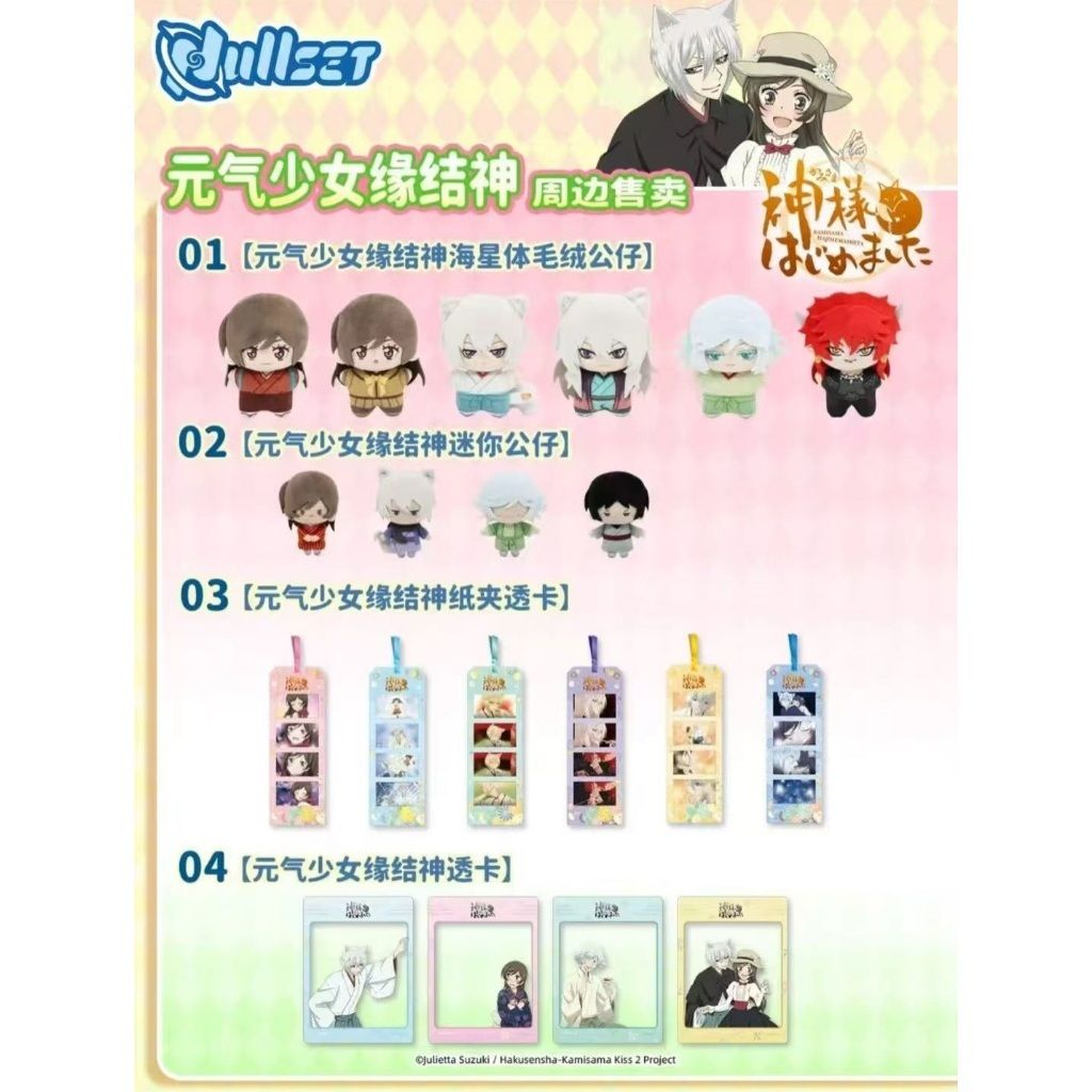 tw-11134207-7ra0s-mbaow8pyjv219b