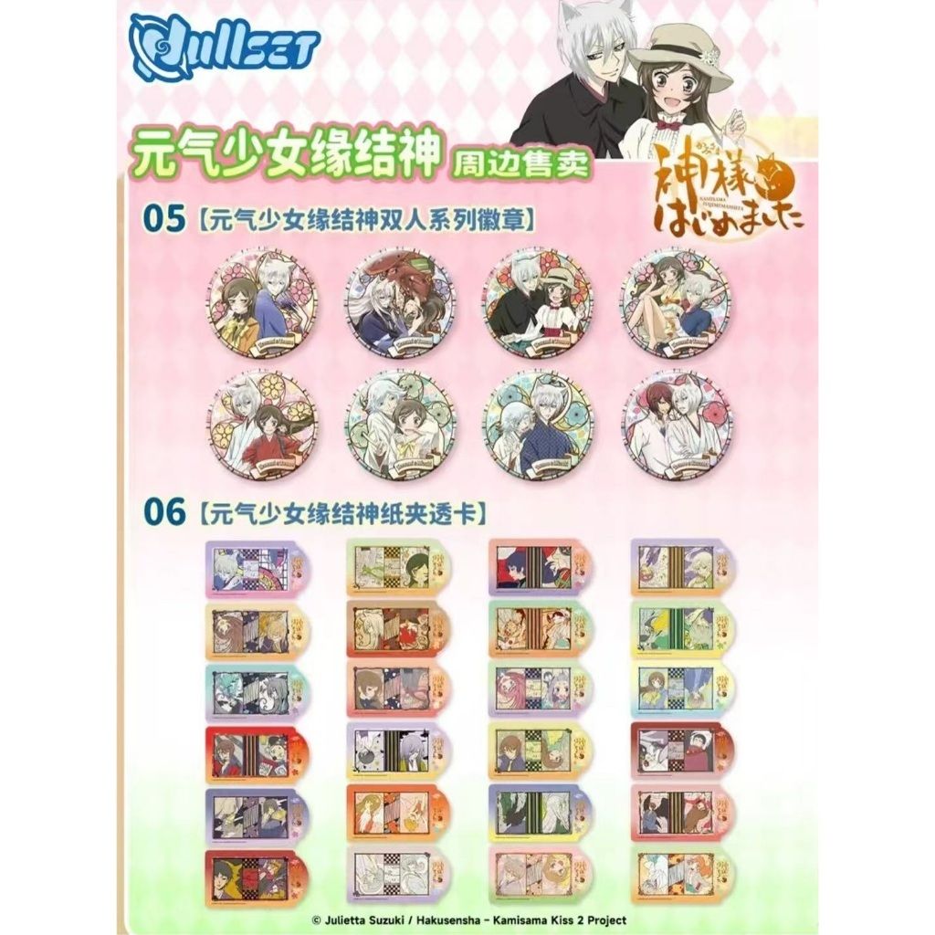 tw-11134207-7ra0t-mbaow51vx4vt34