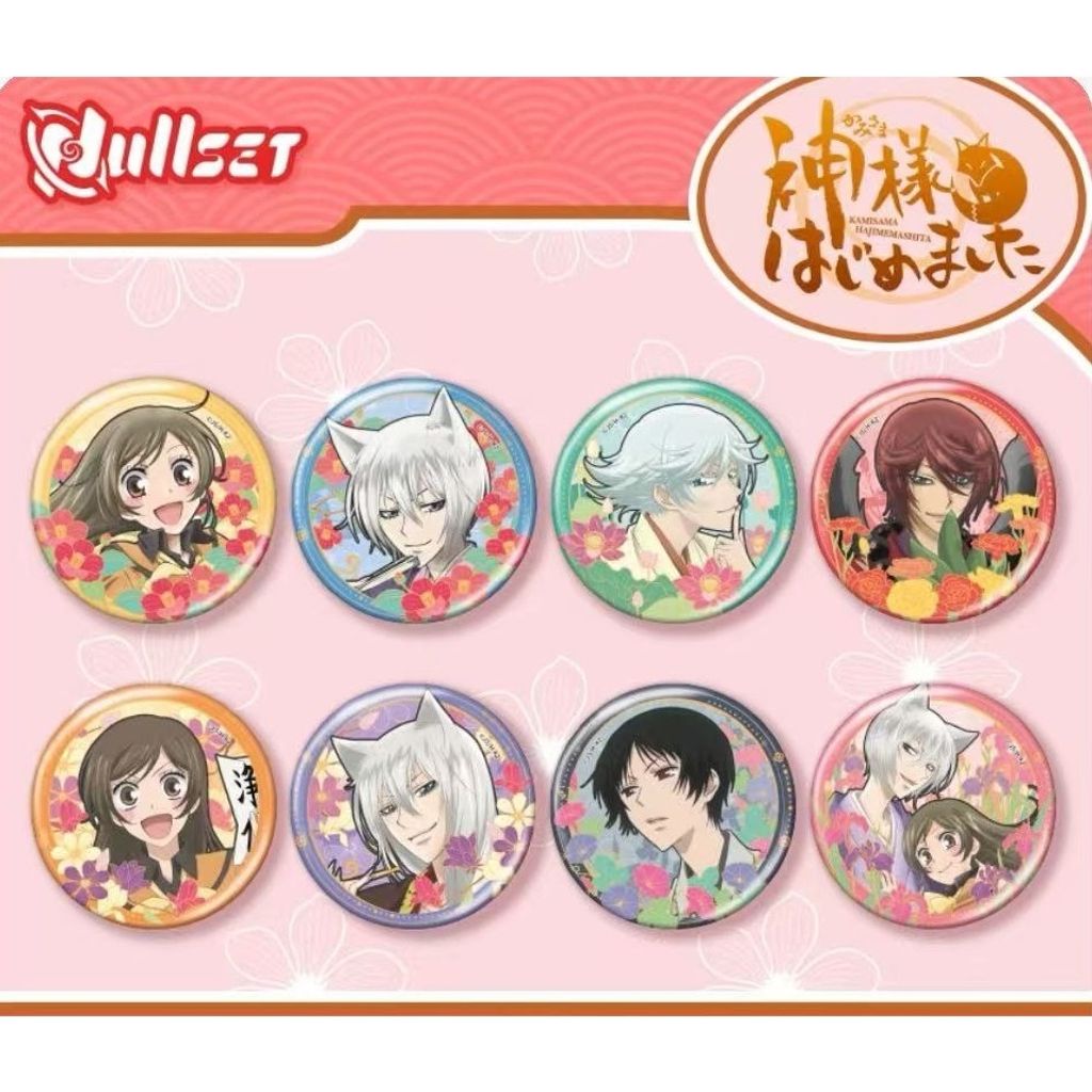 tw-11134207-7ra0j-mbaozbbuoubaee