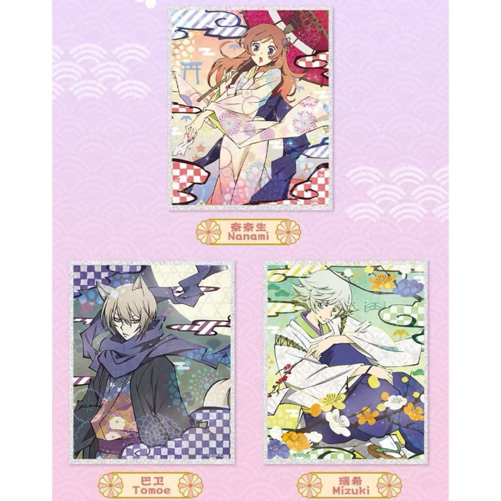 tw-11134207-7ra0t-mbap75ixq7vc11