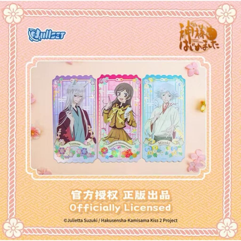 tw-11134207-7ra0k-mbap7fij3zrq57