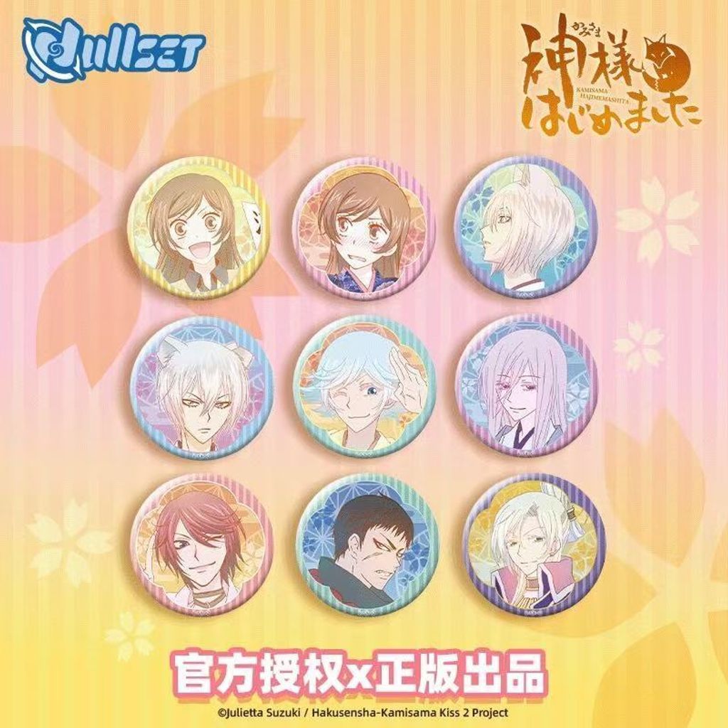 tw-11134207-81ztd-mg7q1s8grtvy8f