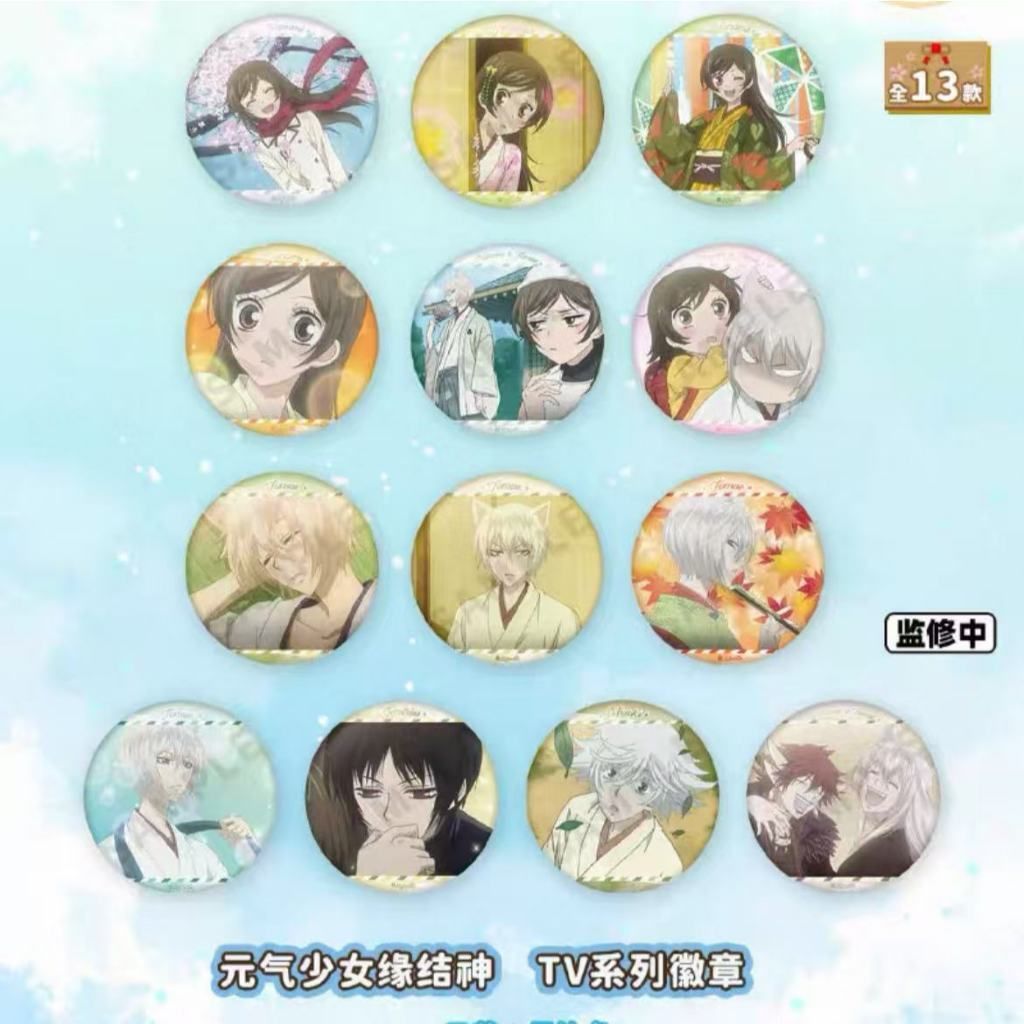 tw-11134207-81zte-mg7q1pe08qhb3e