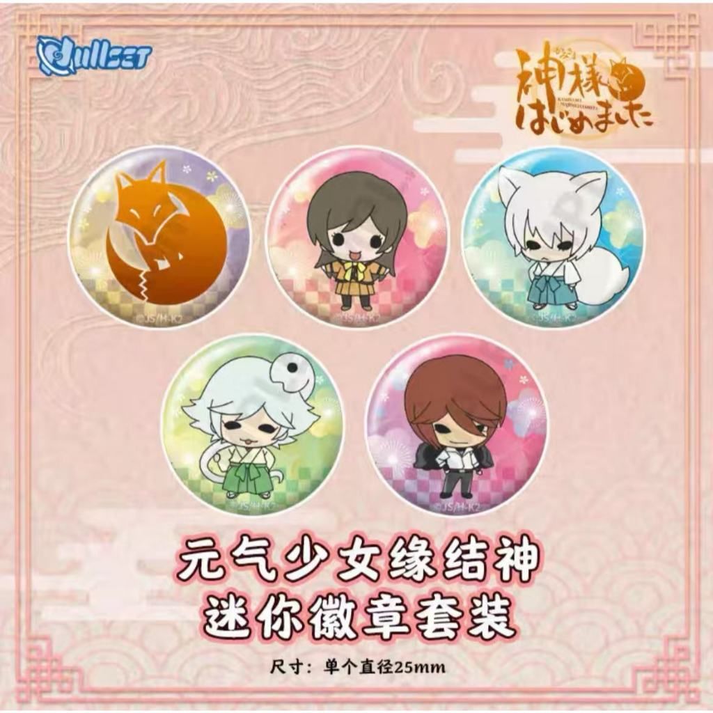 tw-11134207-81ztg-mg7q0yi5zea7fd