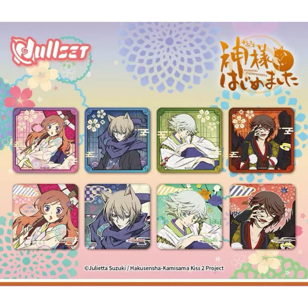 tw-11134207-81zth-mg7q0wjoqbd991