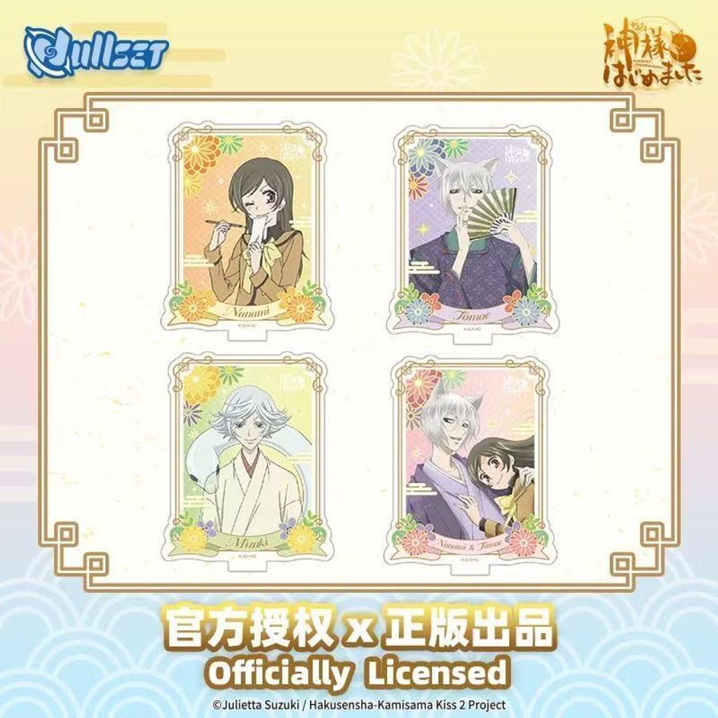 tw-11134207-81zti-mg7qg7lchn9k22