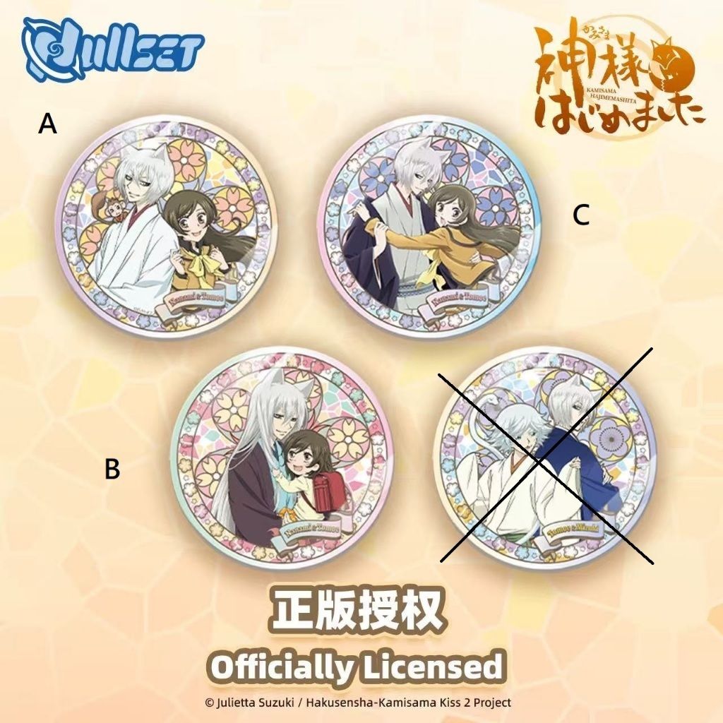 tw-11134207-81ztc-mg7qg38z3rbf90