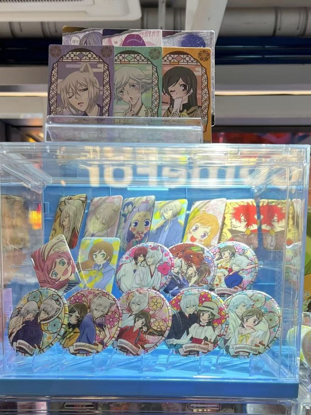 tw-11134207-7ra0l-mbap046yg79yd7