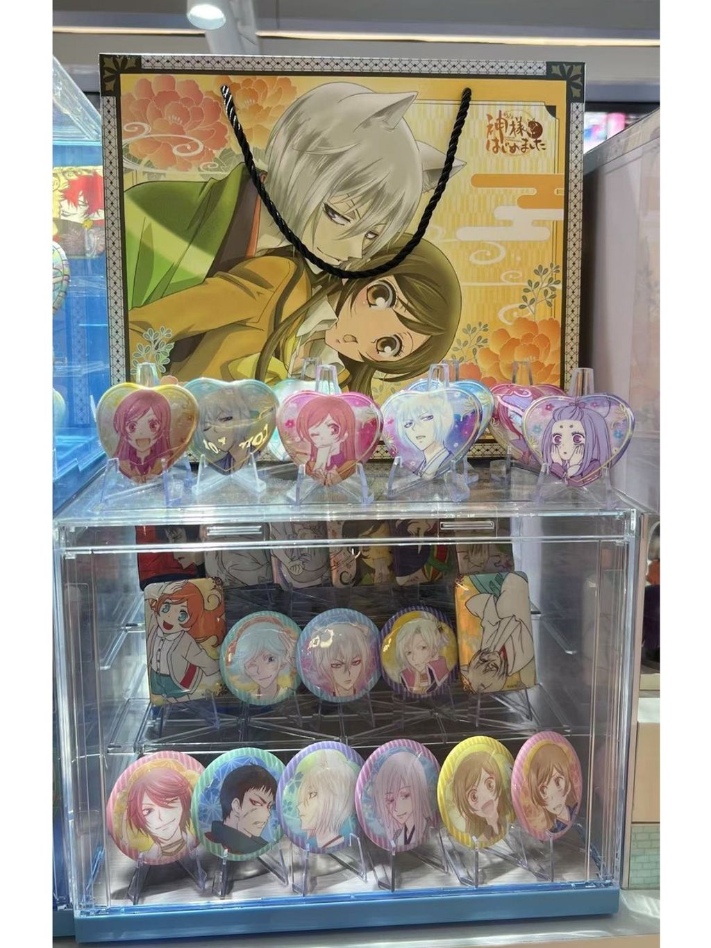 tw-11134207-7ra0s-mbap046eh0m0db