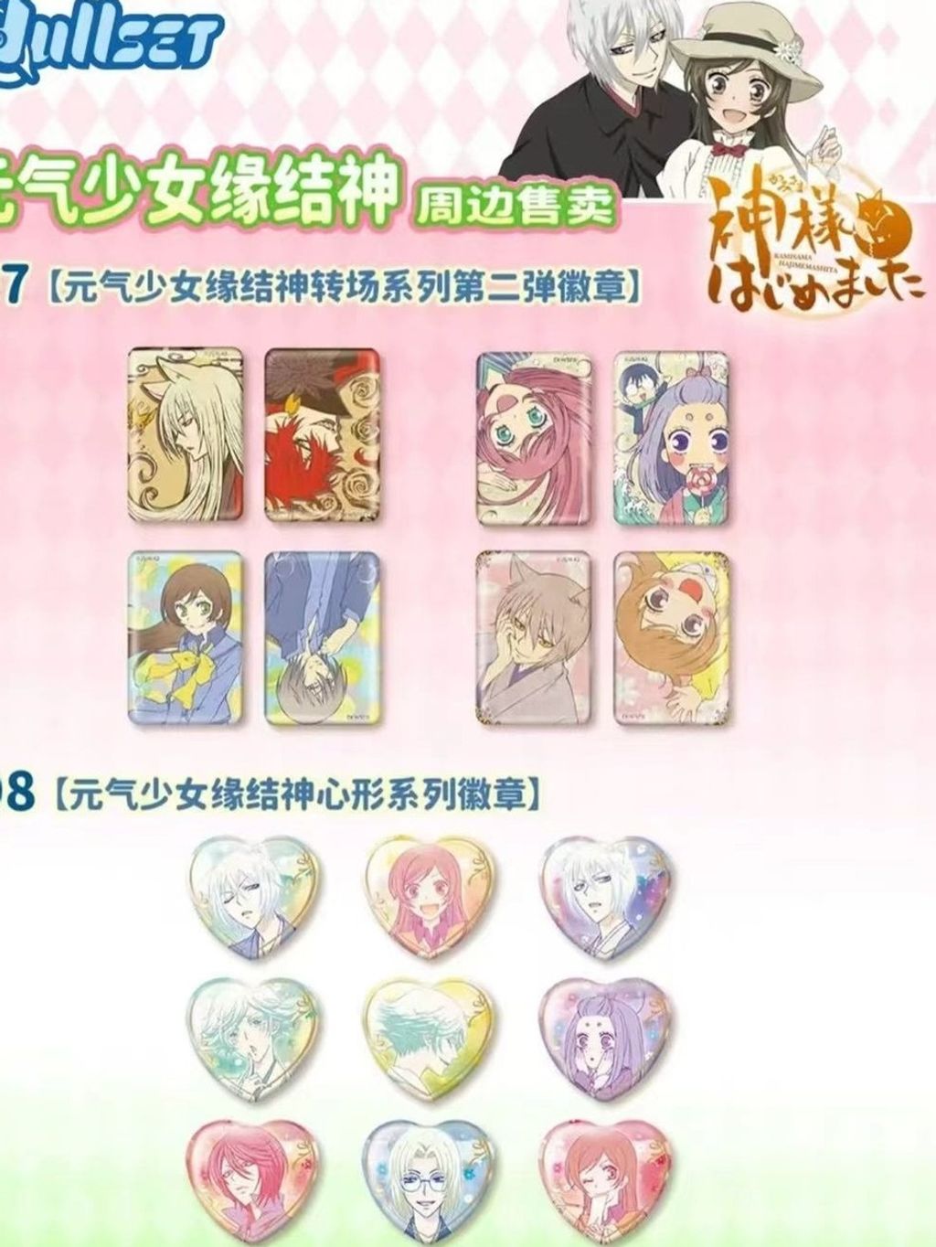 tw-11134207-7ra0j-mbap0mkzjefqc2