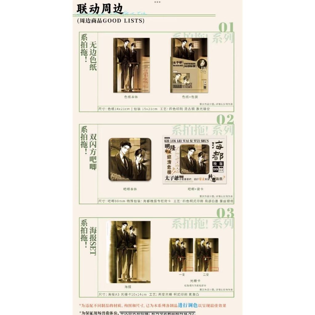 tw-11134207-7ra0n-mb5cndsor9zs2a