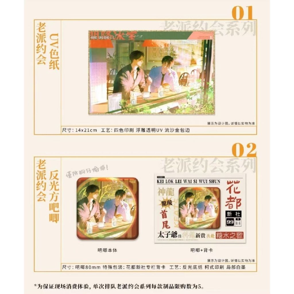 tw-11134207-7ra0g-mb5cnkoqoa1i76