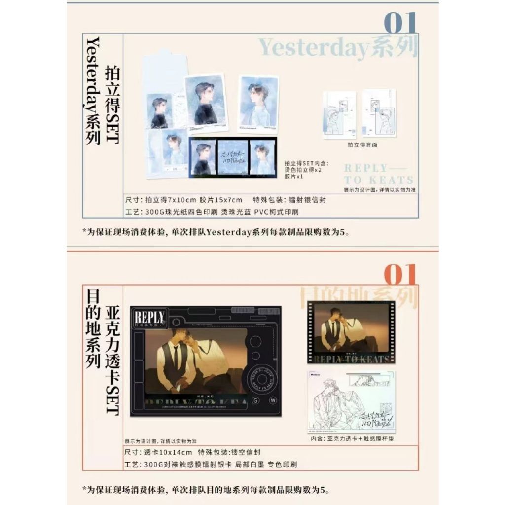 tw-11134207-7ra0k-mb5cnq8sjj2w7f