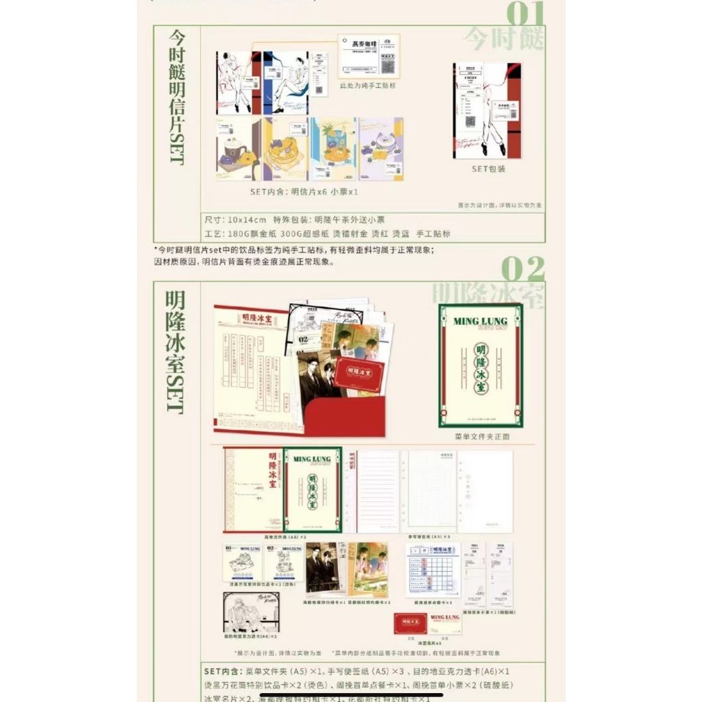 tw-11134207-7ra0g-mb5cnurnx6mu90