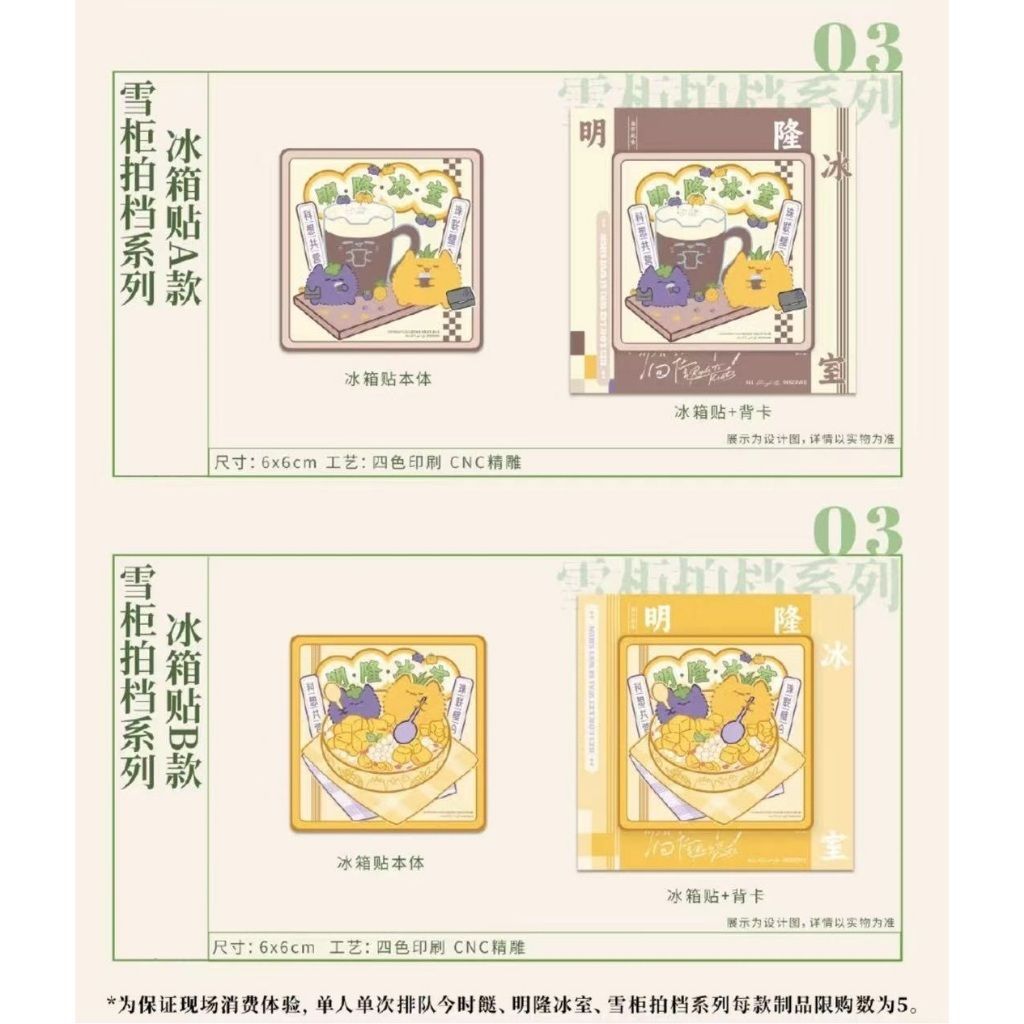 tw-11134207-7ra0p-mb5cnza9b90801