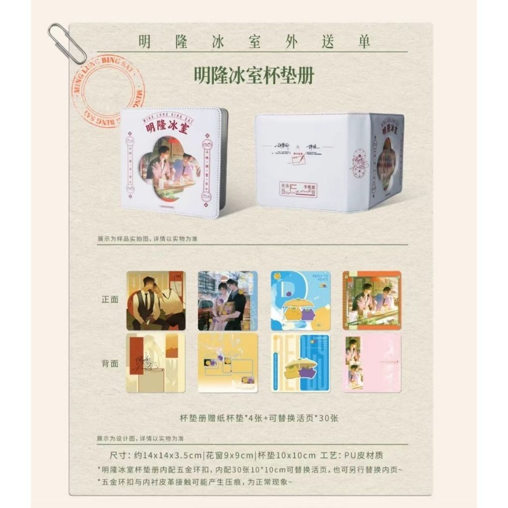 tw-11134207-81ztn-mdytdn8cx91c93