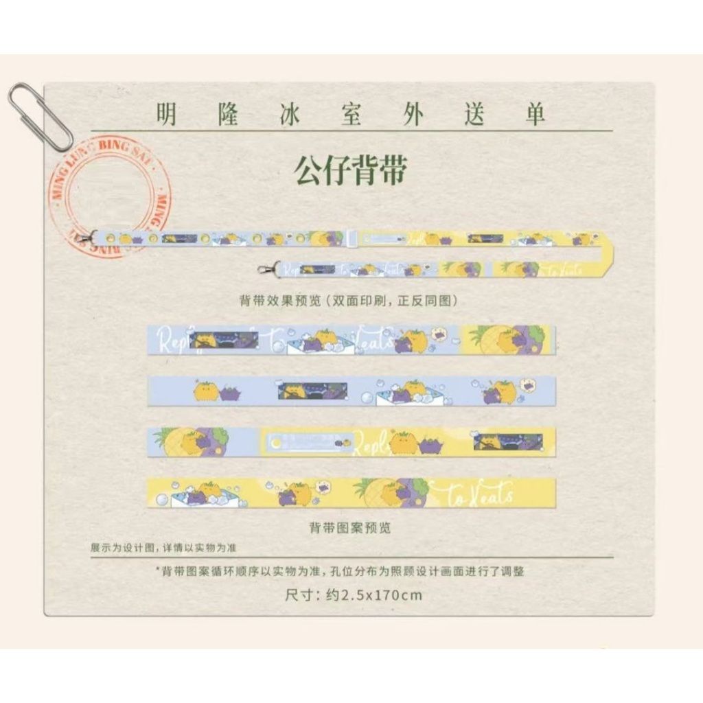 tw-11134207-81ztp-mdytdi15rwuf41