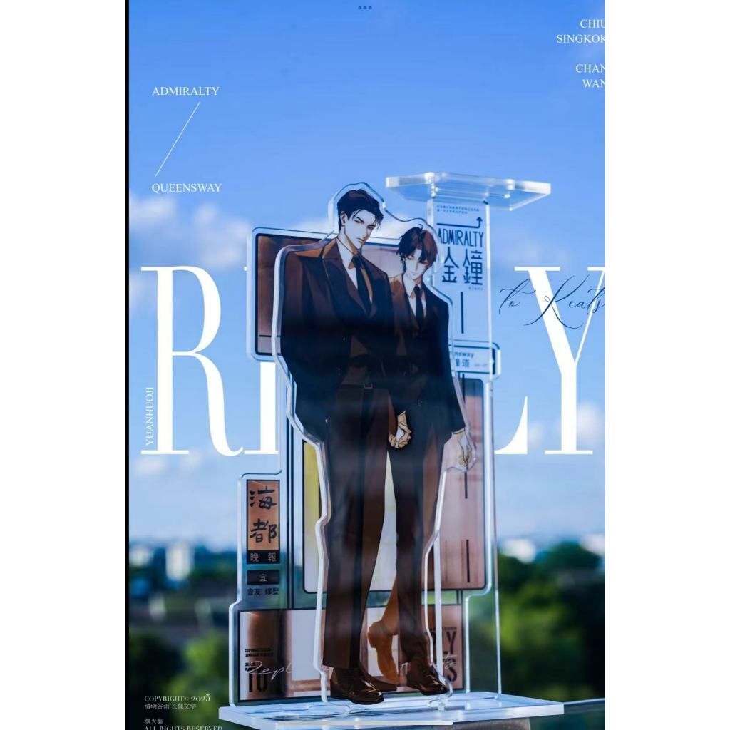 tw-11134207-81ztj-mdytdpdlughve7