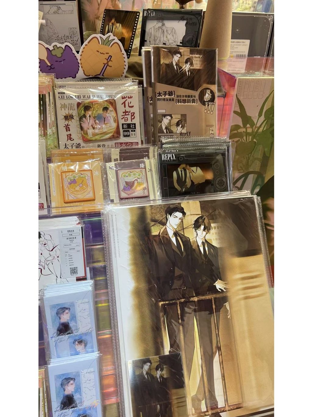 tw-11134207-7ra0p-mb5b7qyd0zna5e