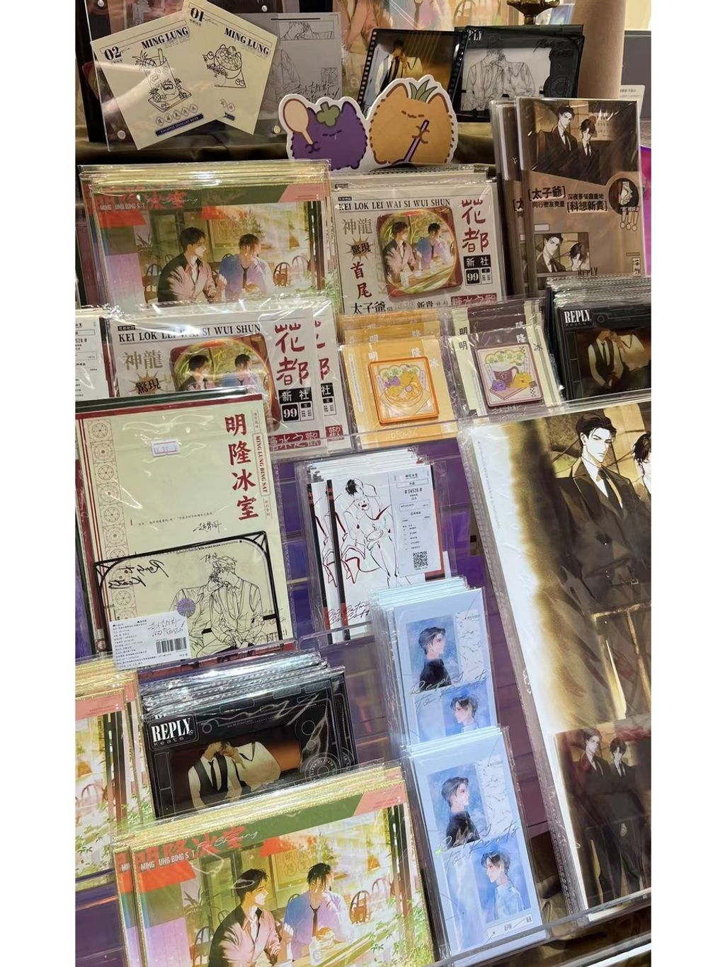 tw-11134207-7ra0p-mb5b7o4j375le3