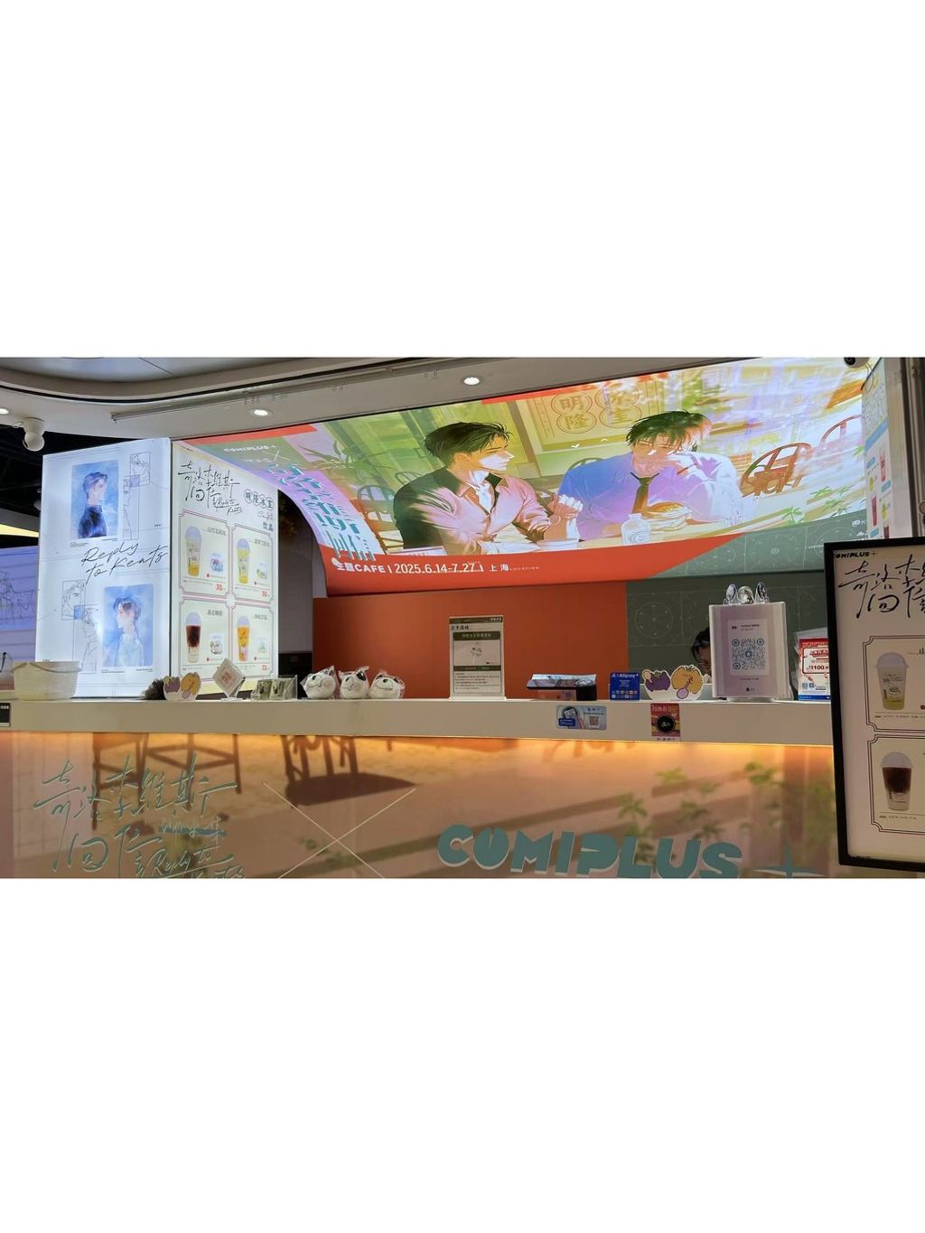 tw-11134207-7ra0r-mb5b8471km495f