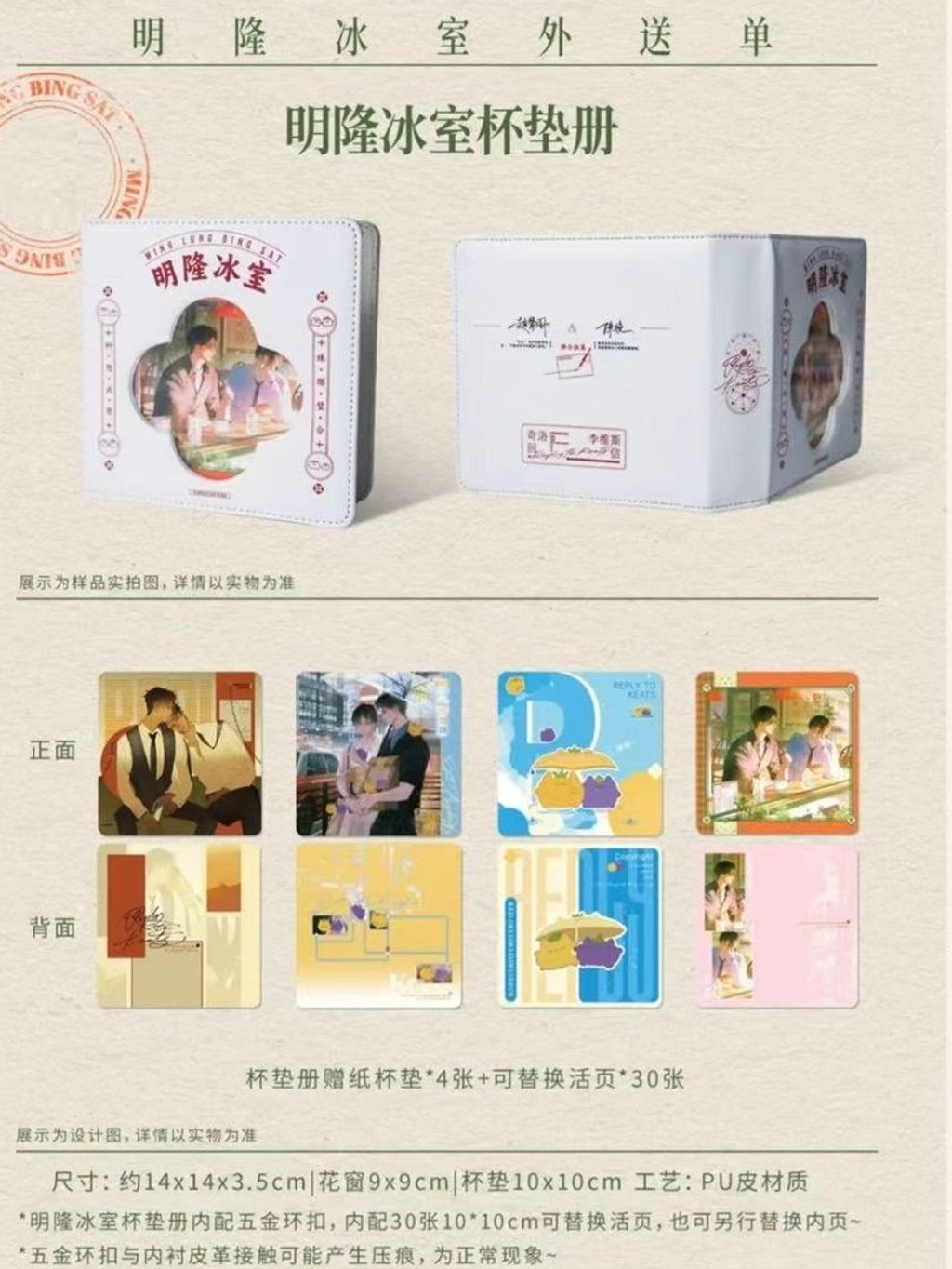 tw-11134207-81ztf-mdytem2htr7of1