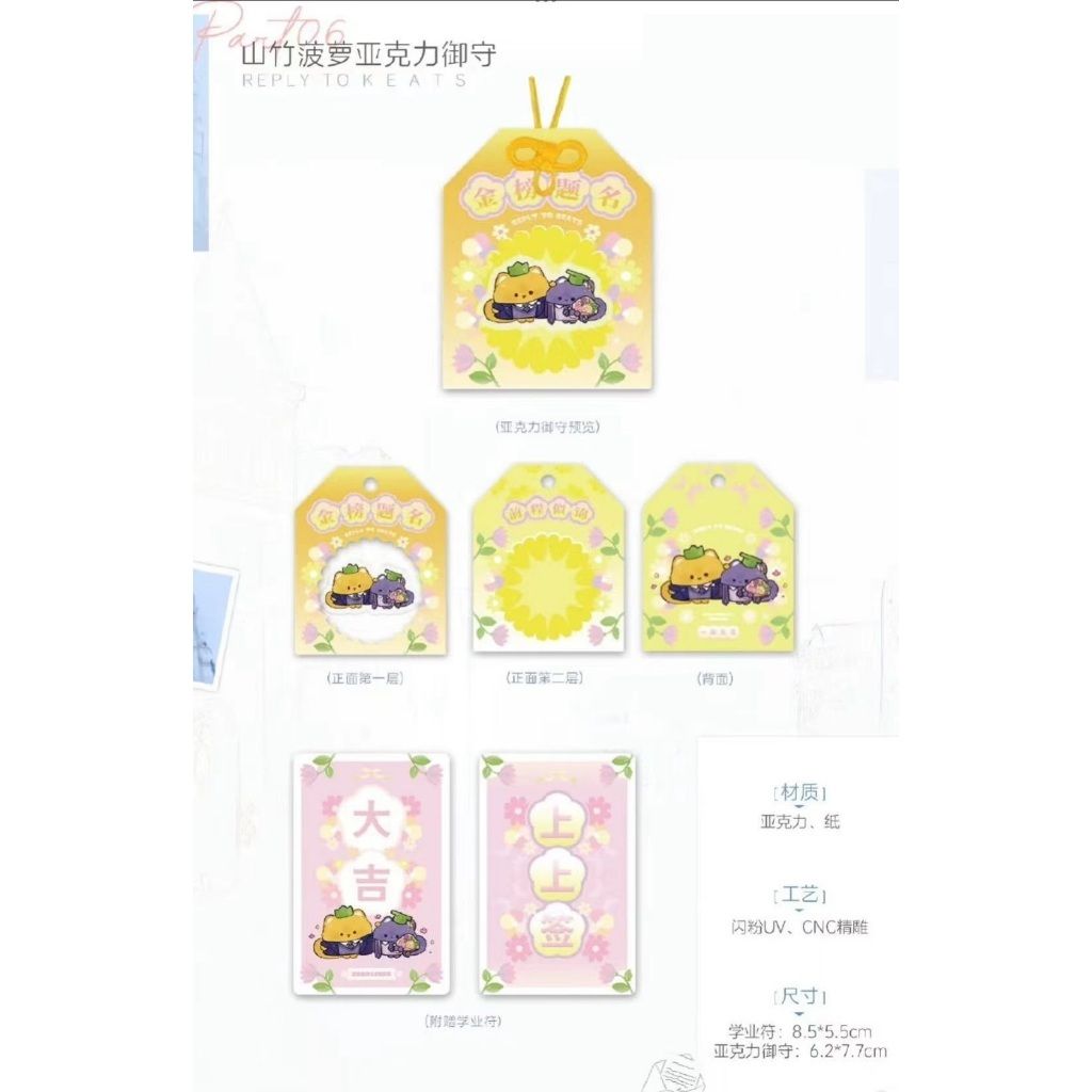 tw-11134207-81ztm-mfvee3furv2l32