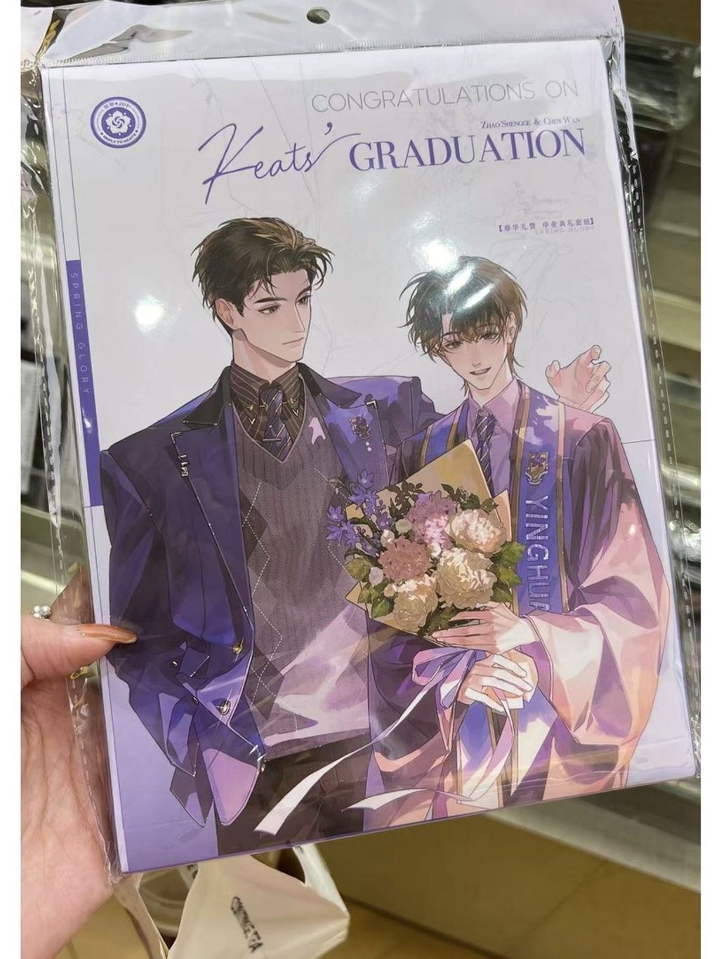 tw-11134207-81ztl-mfvehtpmct1p9e