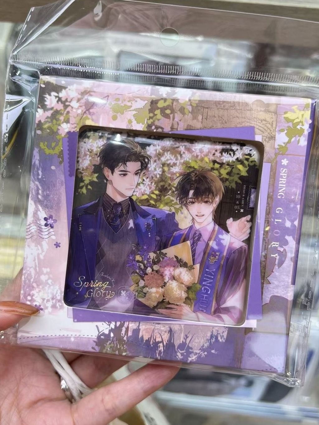 tw-11134207-81ztq-mfvehtdgkh6xae