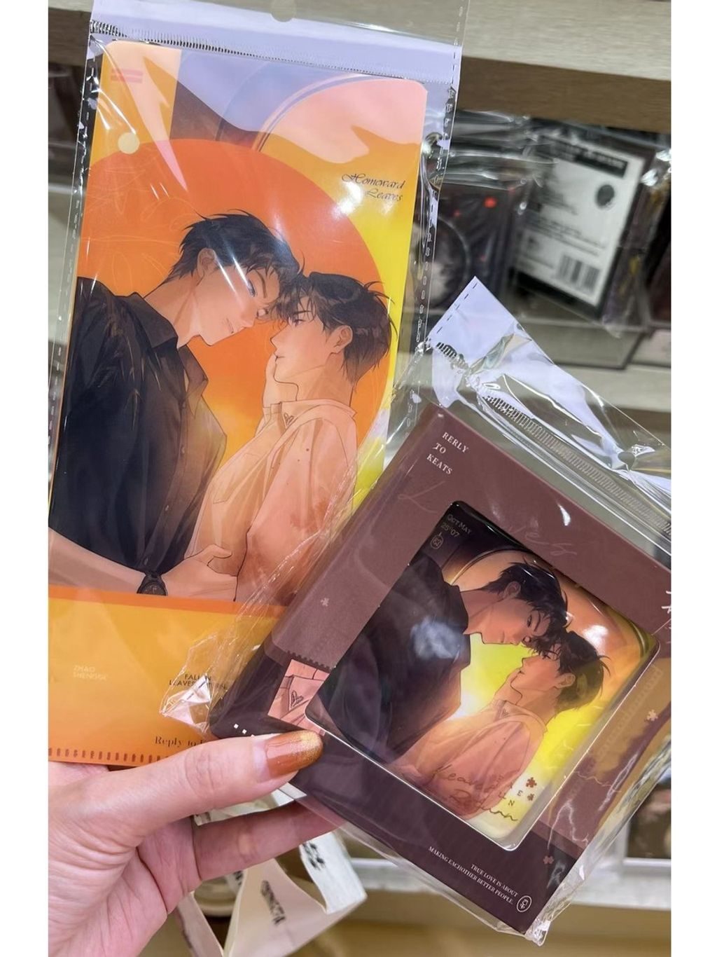 tw-11134207-81ztl-mfveht86icy29b