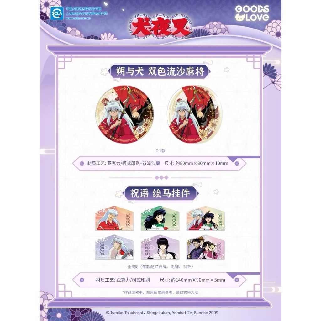 tw-11134207-81ztk-mfwr688xbg9ae8