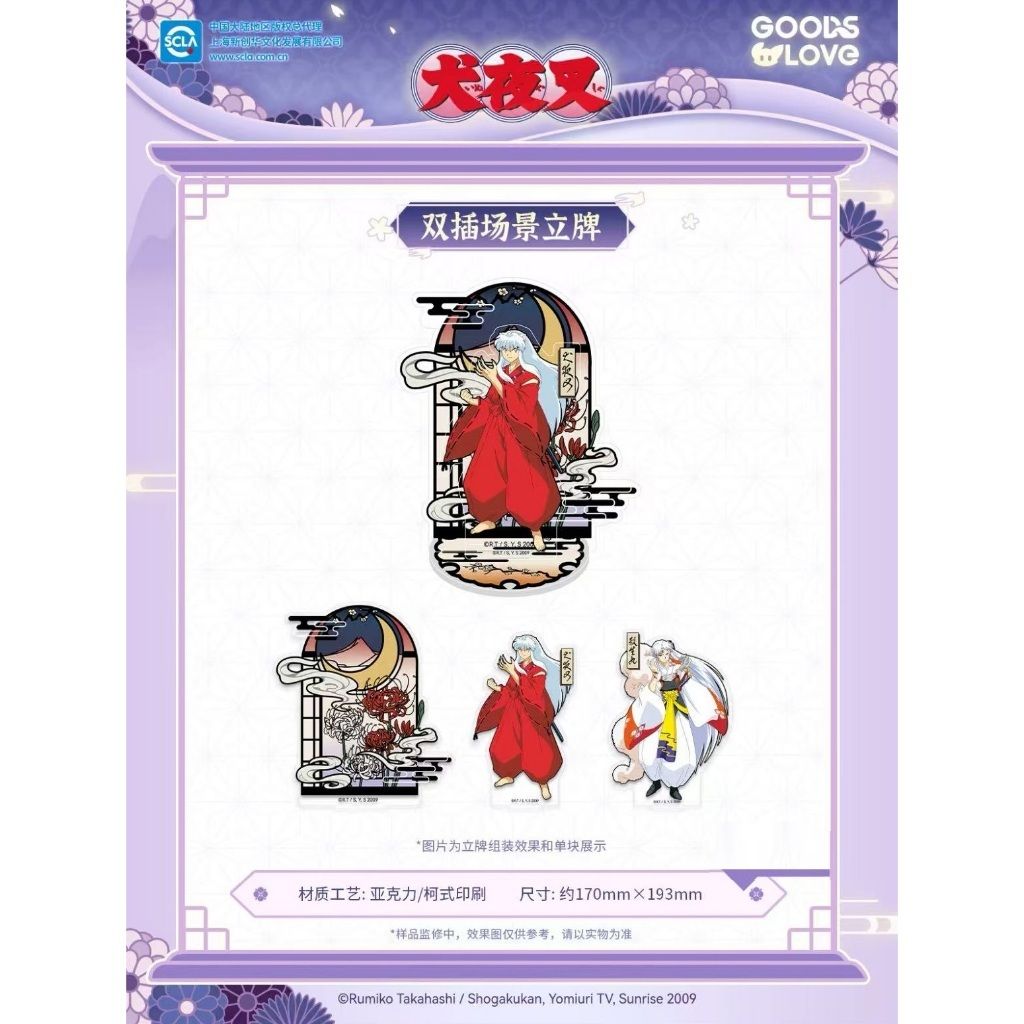 tw-11134207-81ztf-mfwr5wqsyfpq86