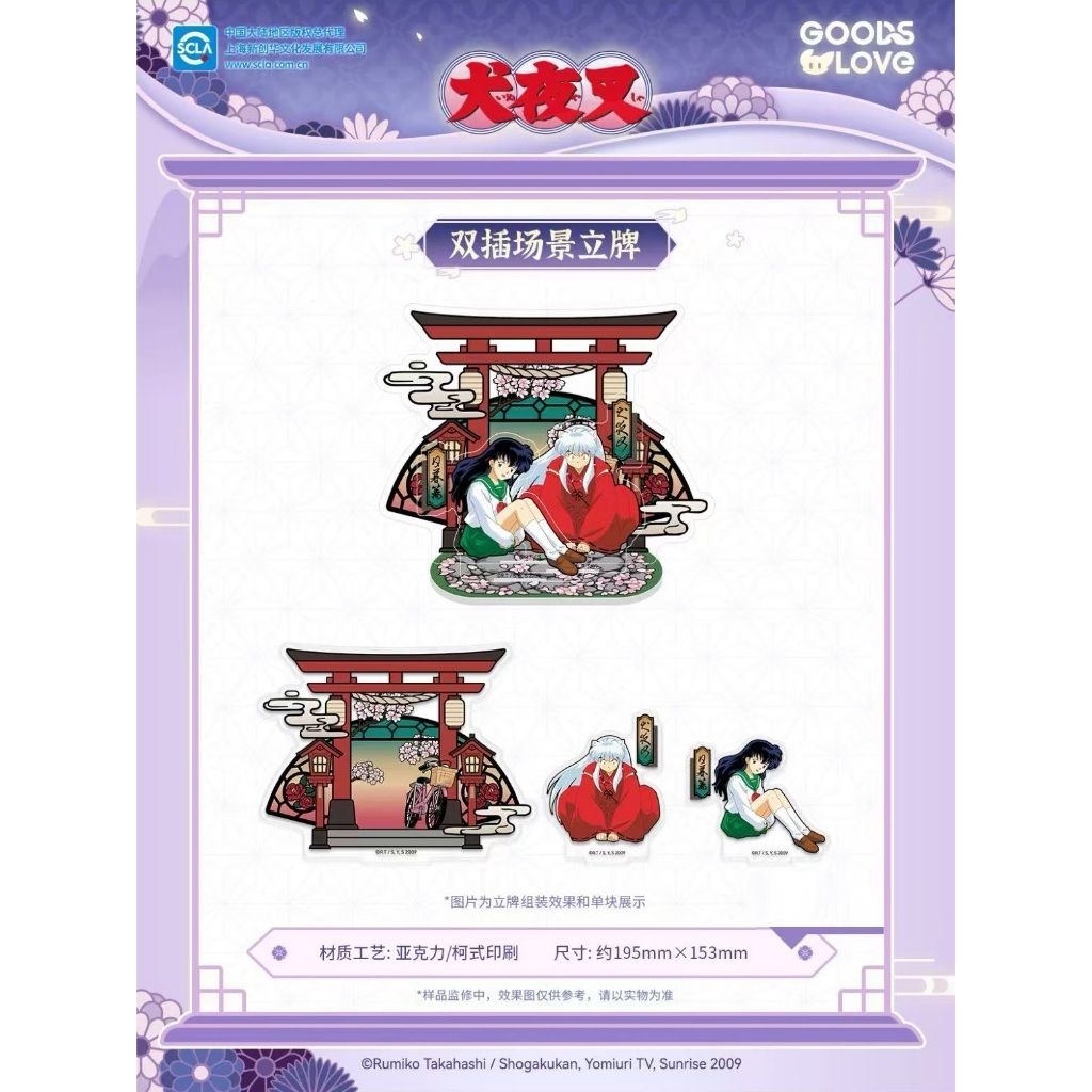 tw-11134207-81ztc-mfwr5uw4mbkdf8