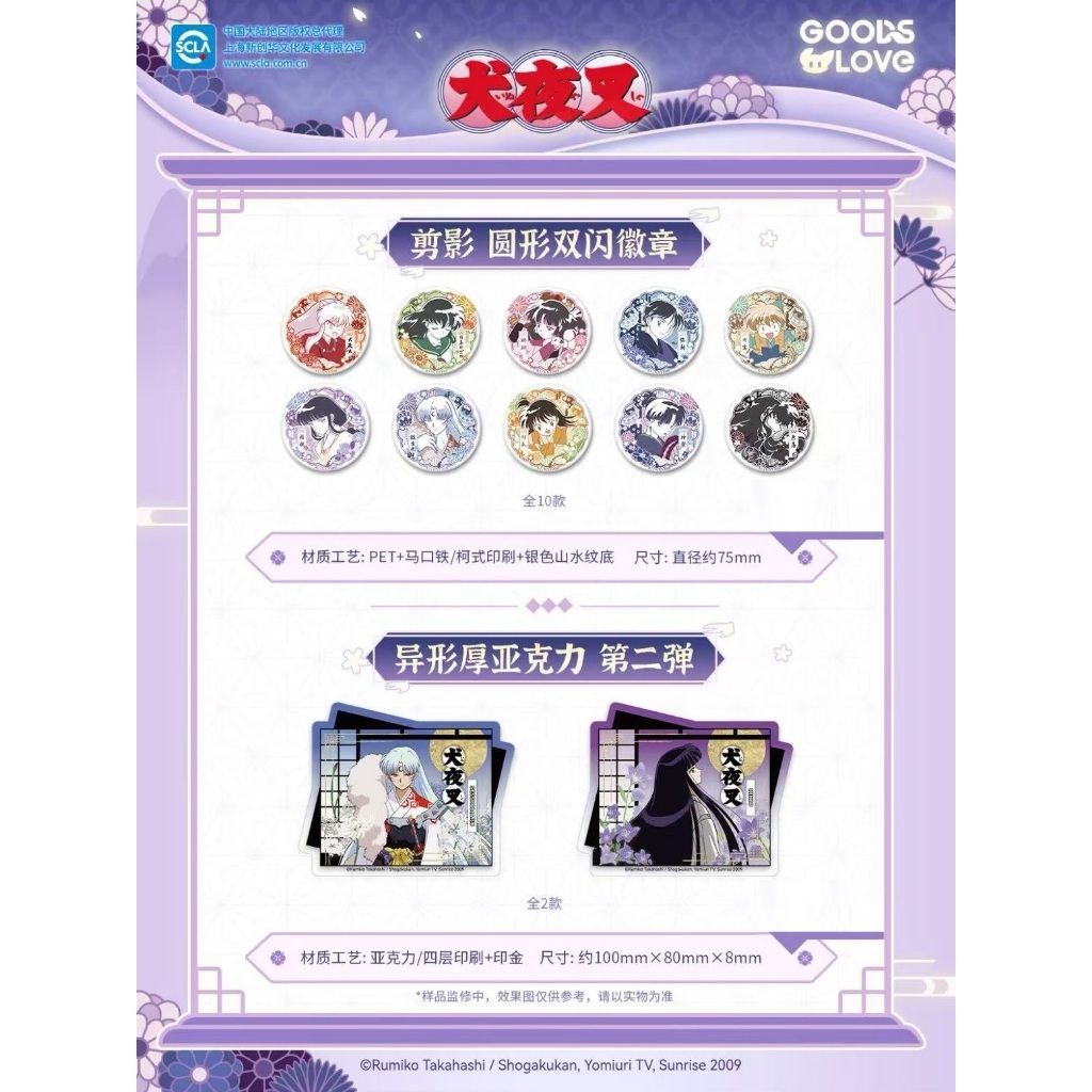 tw-11134207-81ztp-mfwr5m69nqq3ab