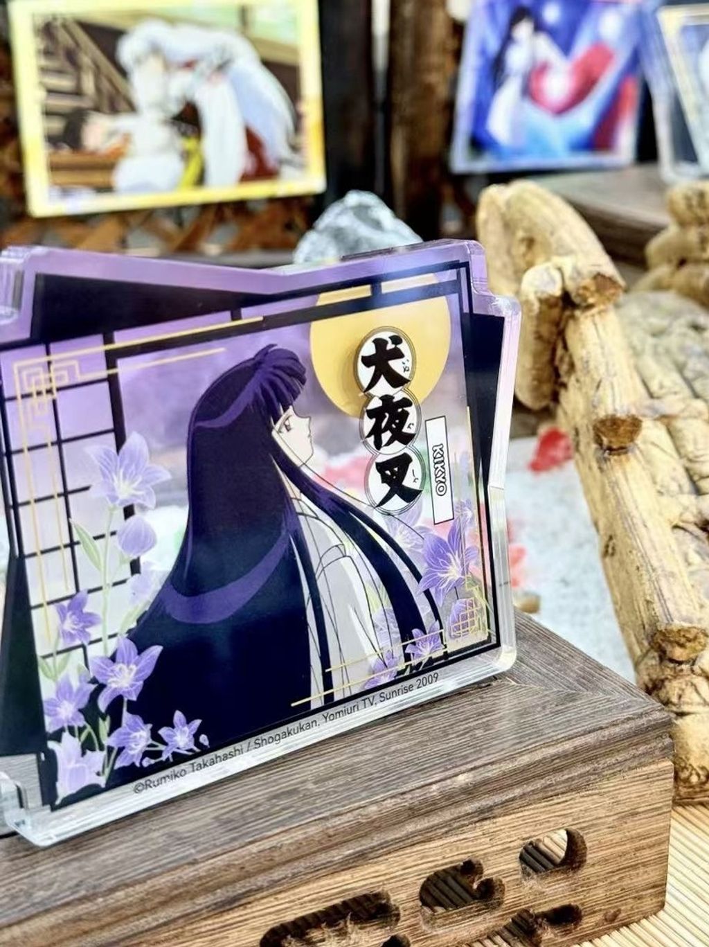 tw-11134207-81zte-mfwr7pn8l05l60