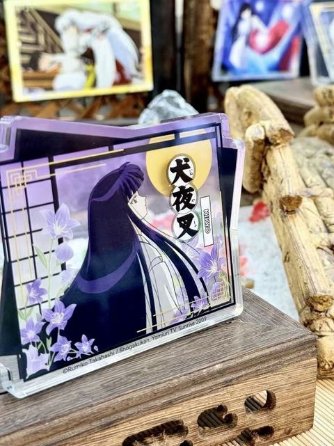 tw-11134207-81zte-mfwr7pn8l05l60