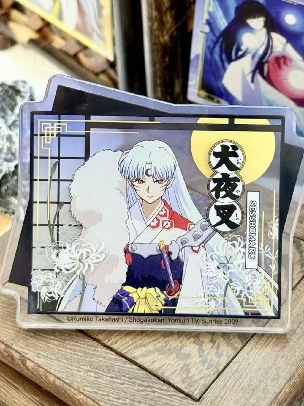 tw-11134207-81ztq-mfwr7oiskkcv90