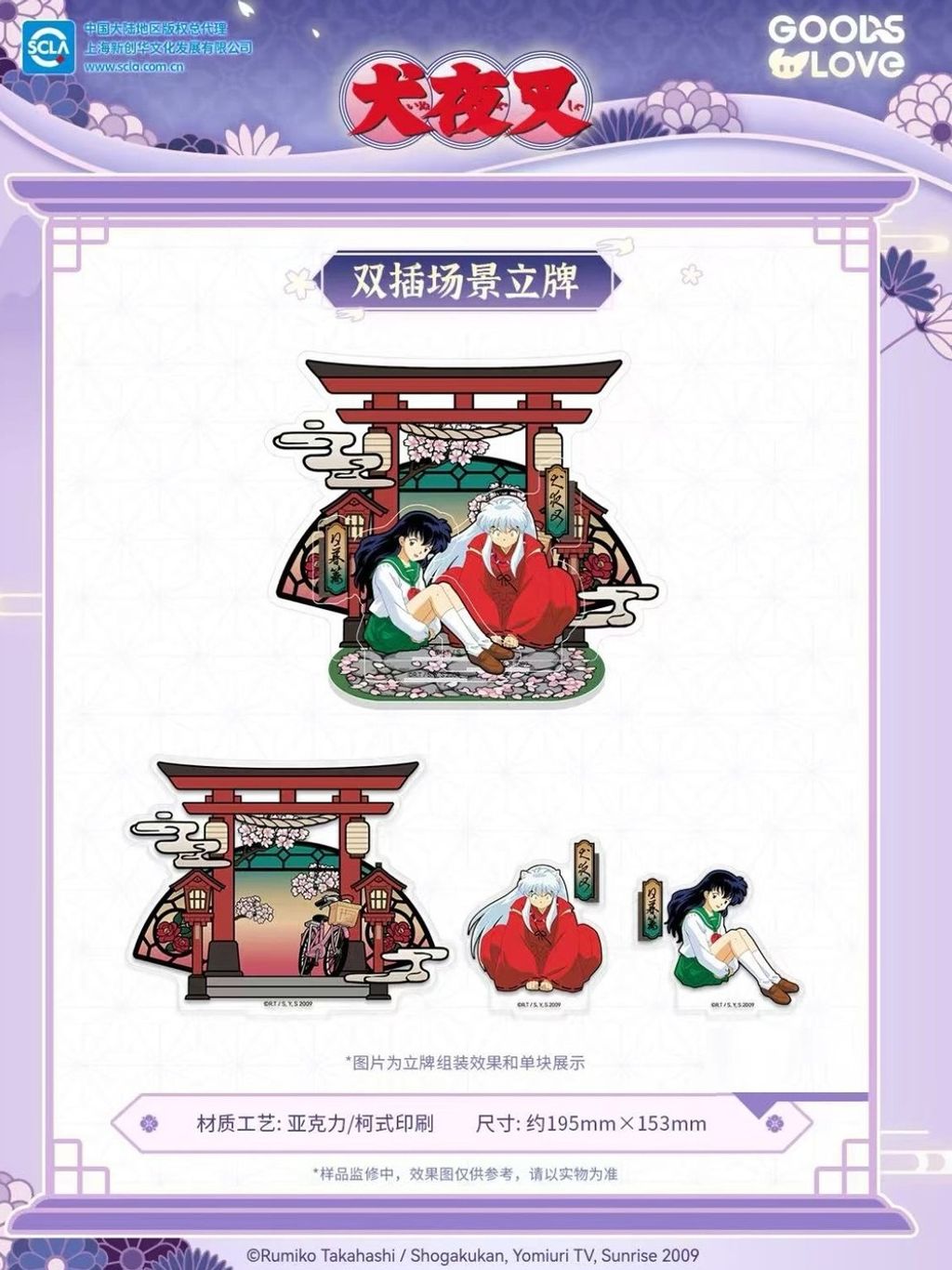 tw-11134207-81ztl-mfwr7oc7dm2z14