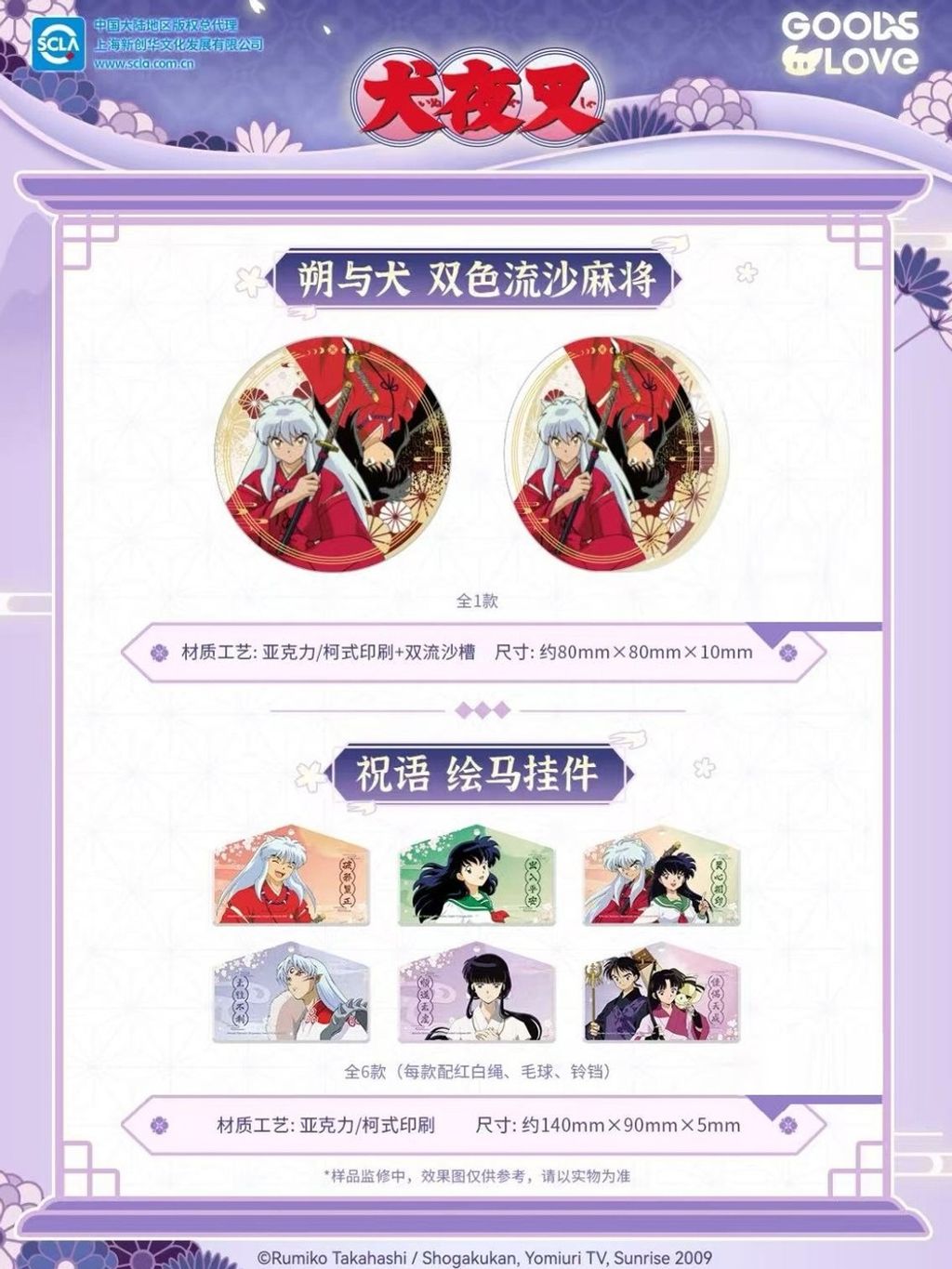 tw-11134207-81ztm-mfwr7pb8hr7wfa