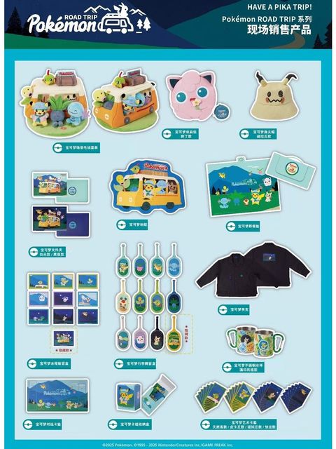 tw-11134207-81ztg-mepuu2e9vy867f