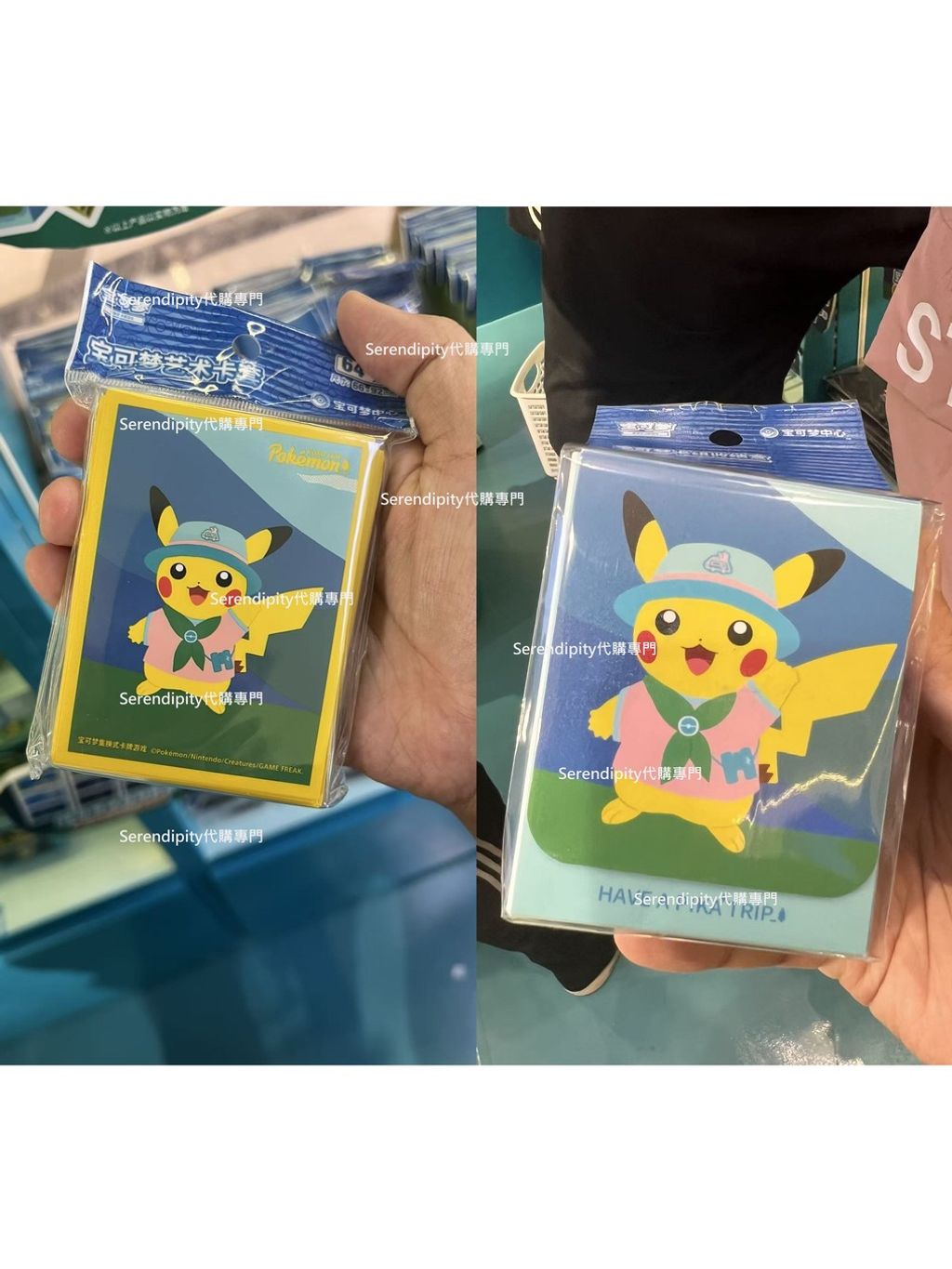 tw-11134207-81zti-mf5mq1smm1ov53