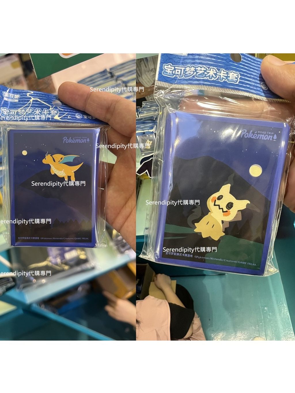 tw-11134207-81ztg-mf5mqrtjk3ymc6