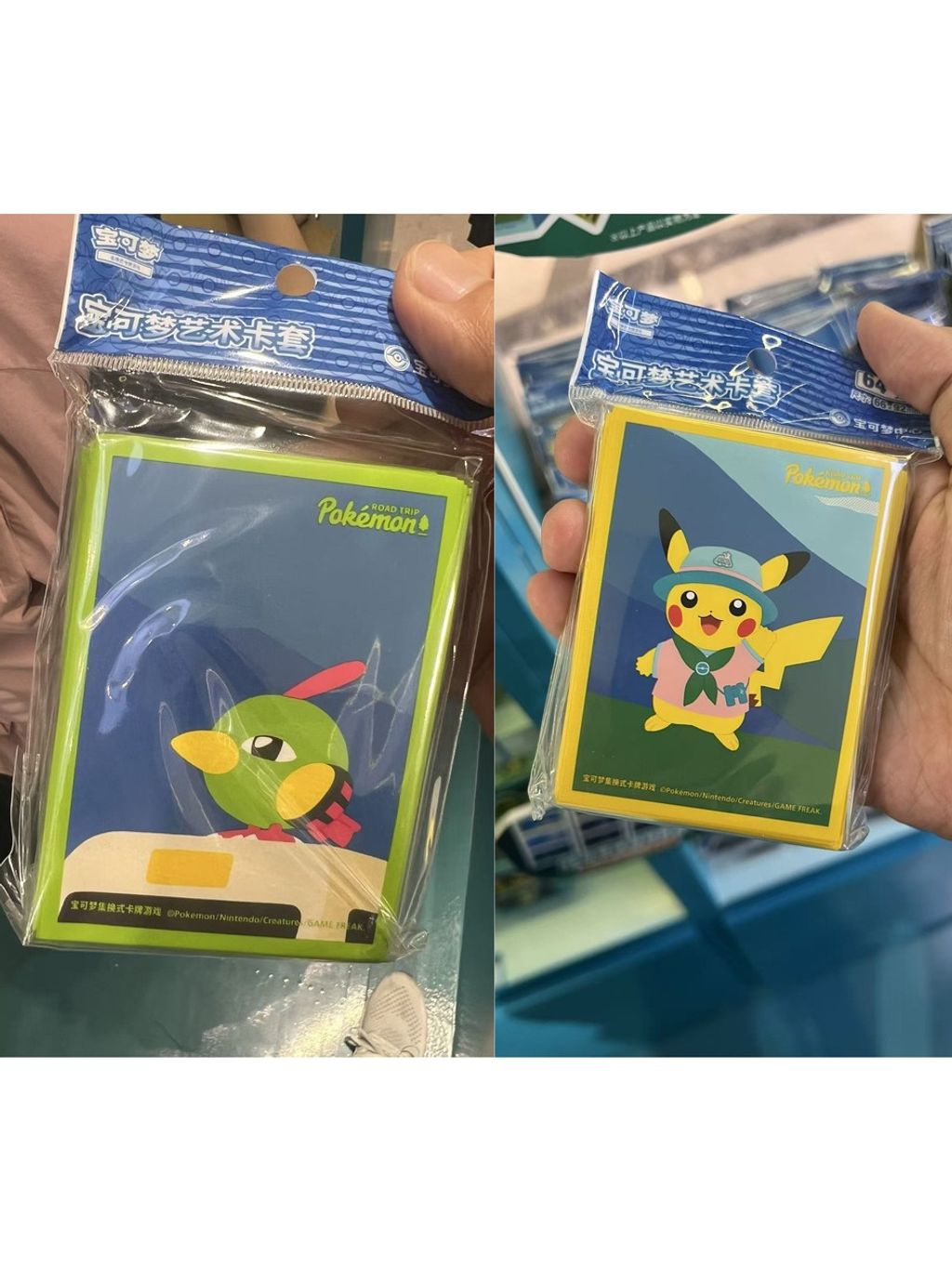 tw-11134207-81zth-mf5mqjdjjrbg7d