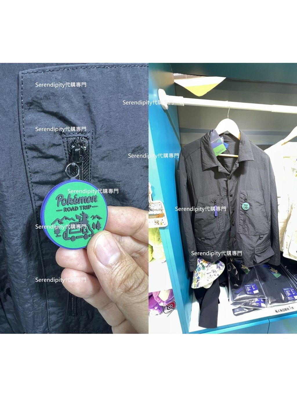 tw-11134207-81ztj-mf5mqjwhmostd3