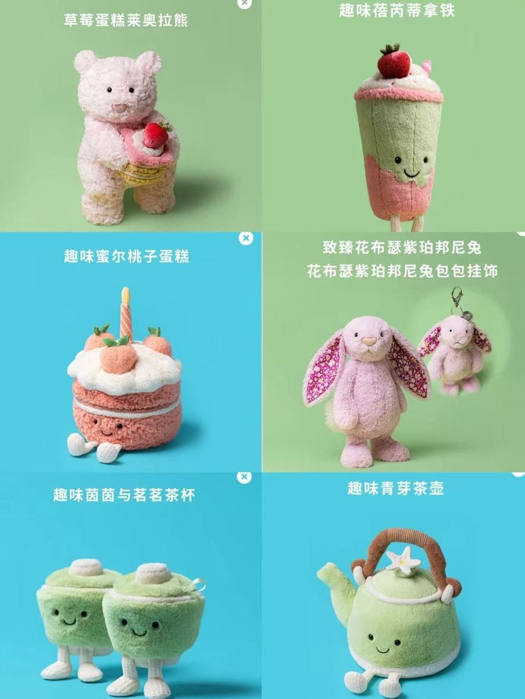 tw-11134207-81ztd-me5lb7qtqm8125