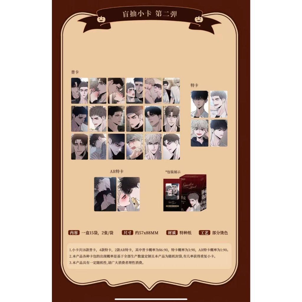 tw-11134207-81zte-mfqwvkkblhqh6c